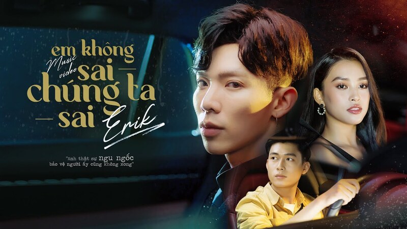 Các bản hit như Sau Tất Cả, Chạm Đáy Nỗi Đau và Em Không Sai, Chúng Ta Sai góp phần tạo nên tên tuổi Erik. 